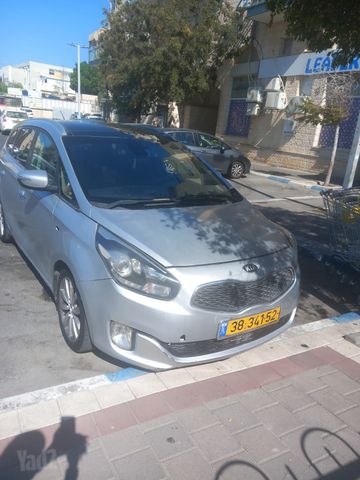 קיה קארנס