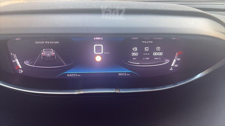 פיג'ו 3008