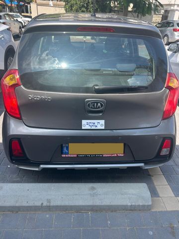 קיה פיקנטו