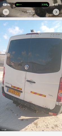 פולקסווגן קראפטר