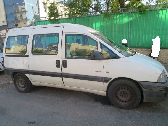 סיטרואן ג'אמפי