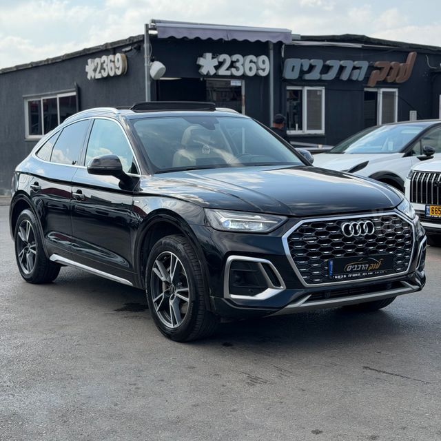 מודעת רכב אאודי Q5
