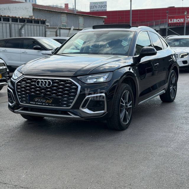 אאודי Q5