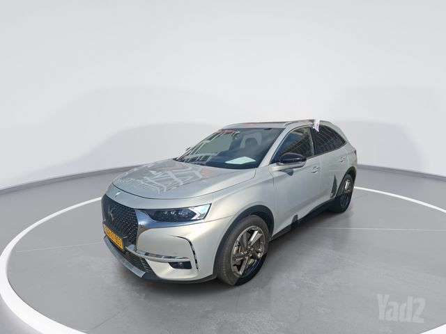 די.אס 7