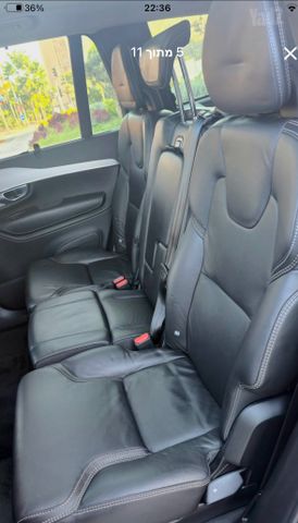 וולוו XC90
