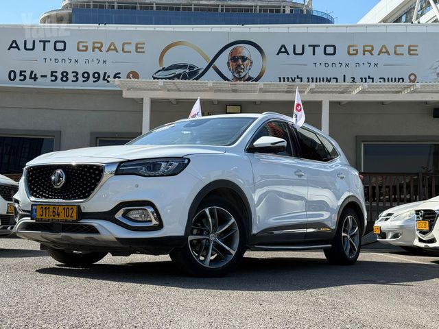 מודעת רכב אם ג'י EHS PHEV