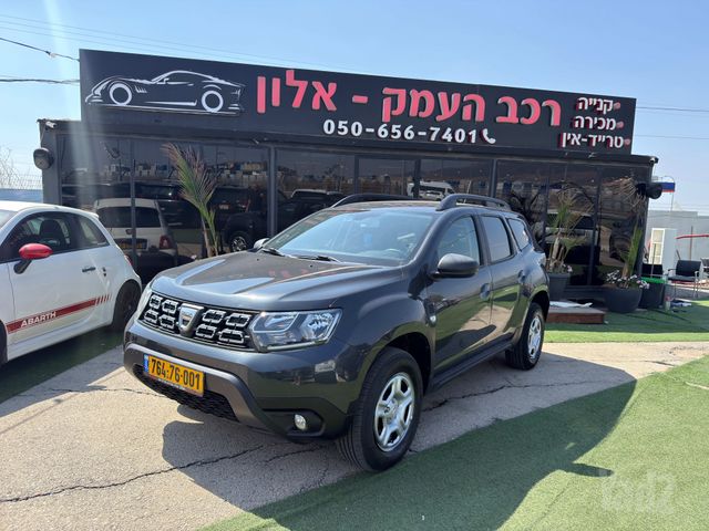 דאצ'יה דאסטר