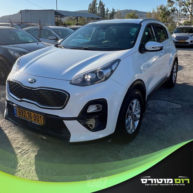 קיה ספורטז'