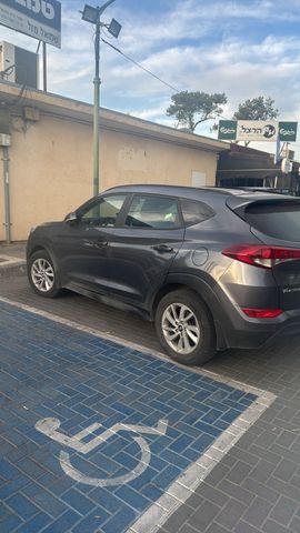 יונדאי טוסון