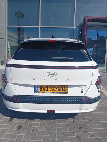 יונדאי קונה