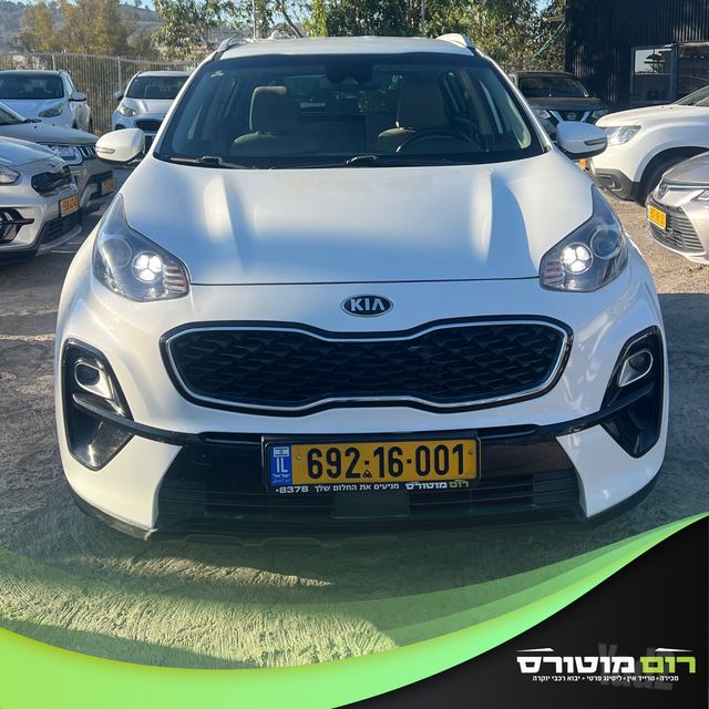 קיה ספורטז'