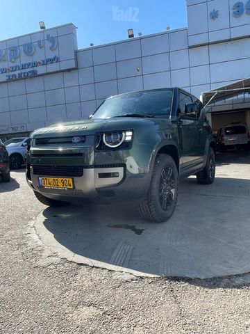 לנד רובר דיפנדר