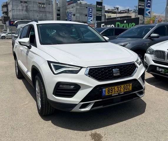 סיאט אטקה