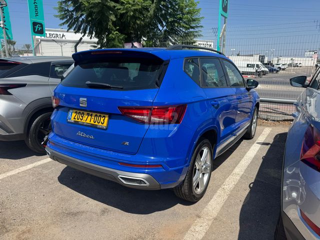 סיאט אטקה