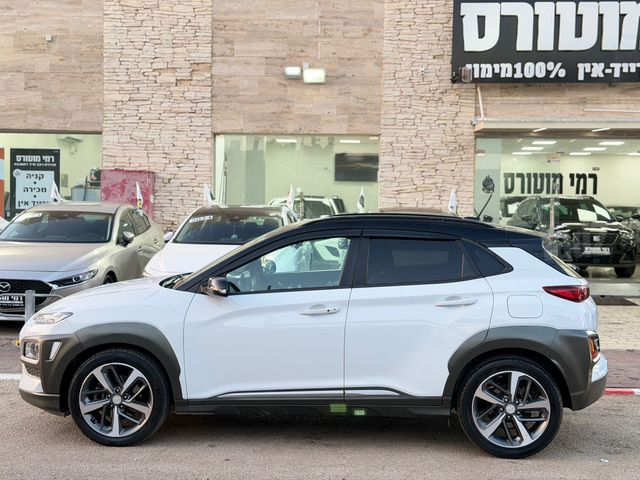 יונדאי קונה