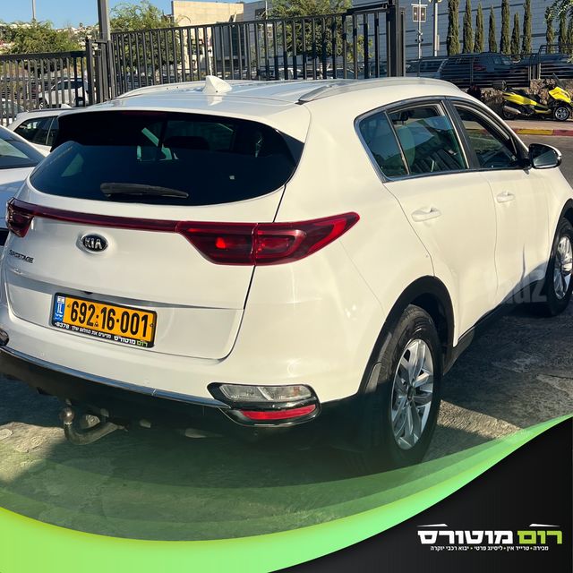 קיה ספורטז'