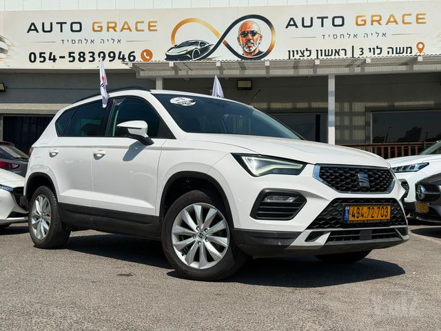 מודעת רכב סיאט אטקה
