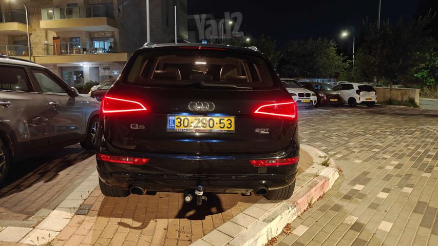 אאודי Q5