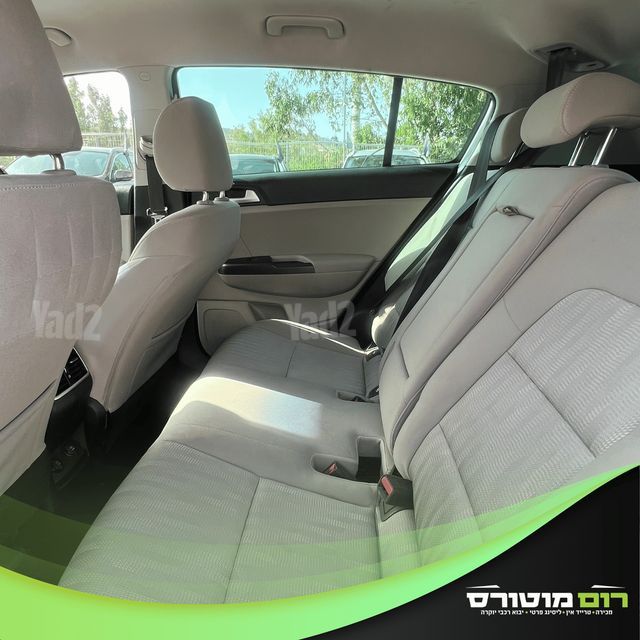 קיה ספורטז'