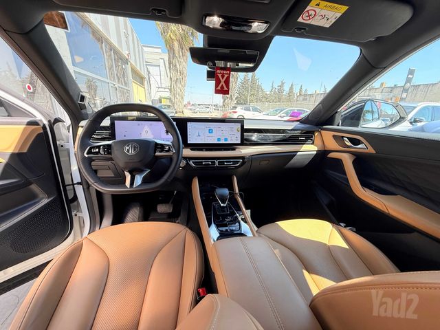 מודעת רכב אם ג'י EHS PHEV
