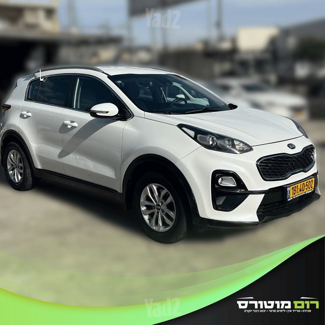 קיה ספורטז'