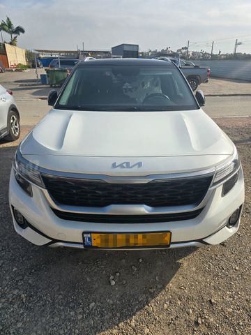 קיה סלטוס
