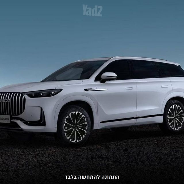 מודעת רכב ג'אקו J8