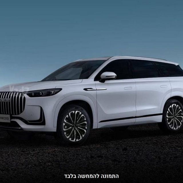 מודעת רכב ג'אקו J8