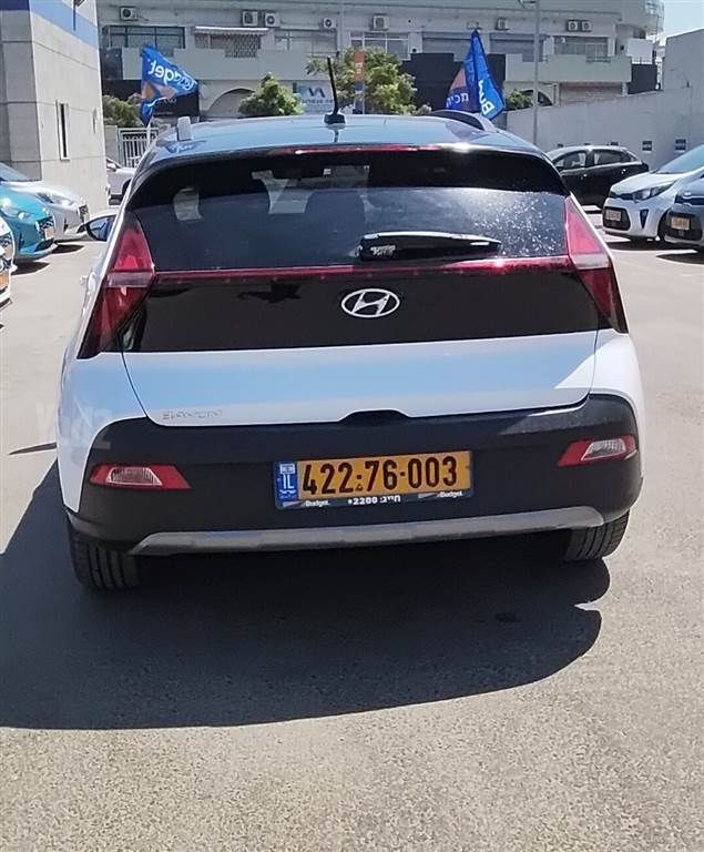 מודעת רכב יונדאי באיון 1