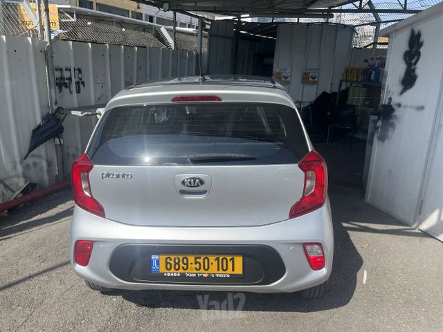 קיה פיקנטו
