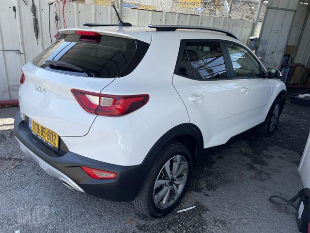 קיה סטוניק