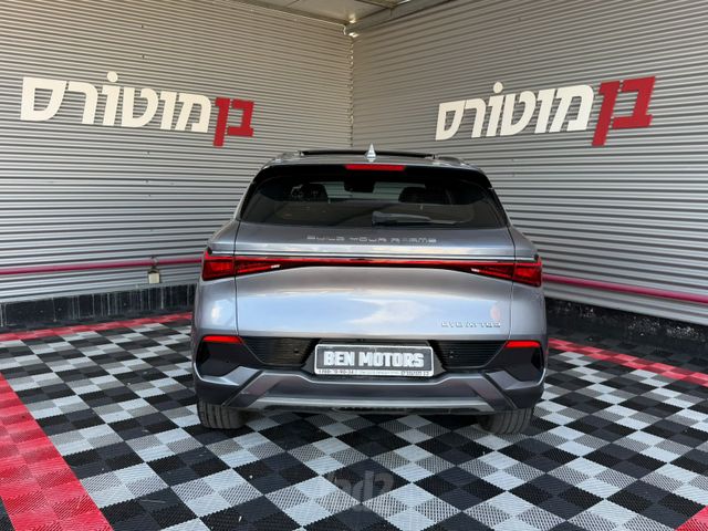 בי.ווי.די אטו 3
