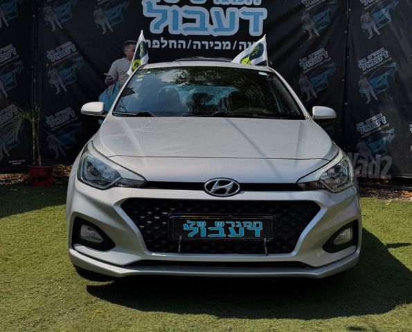 מודעת רכב יונדאי i20