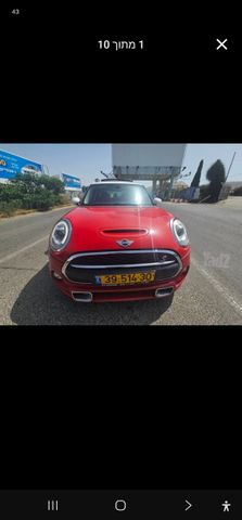 מיני קופר