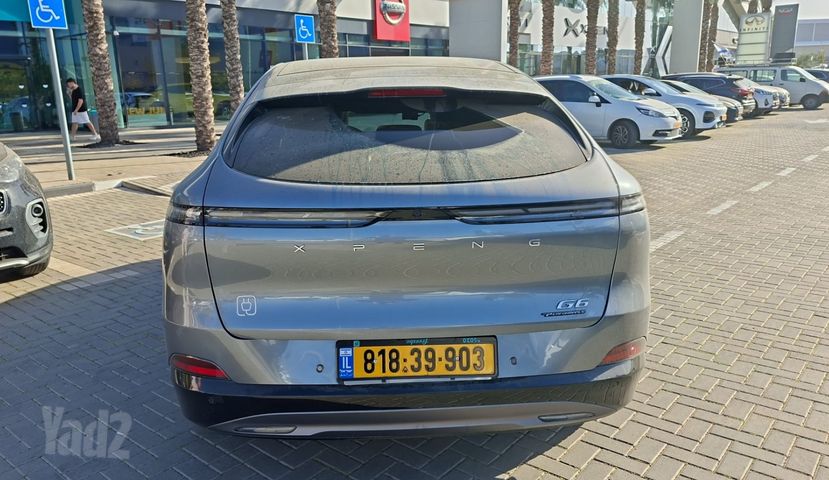 אקספנג G6
