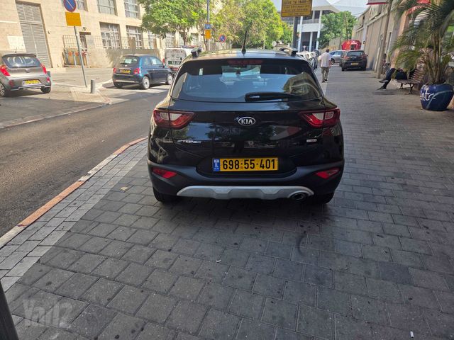 קיה סטוניק