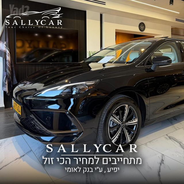 בי.ווי.די סיל 5