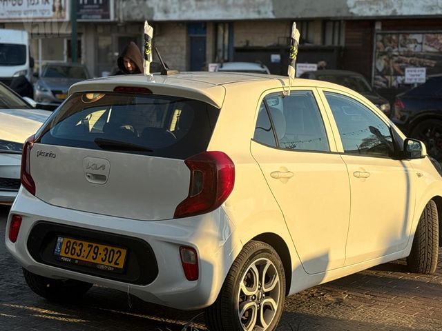 קיה פיקנטו