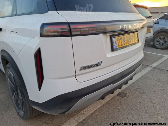 ג'אקו J7