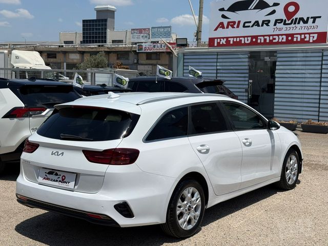 קיה סיד