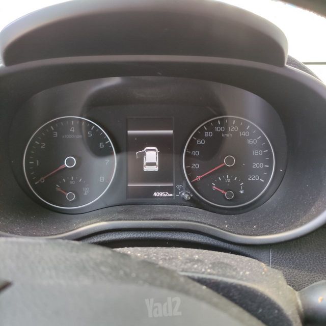 קיה פיקנטו