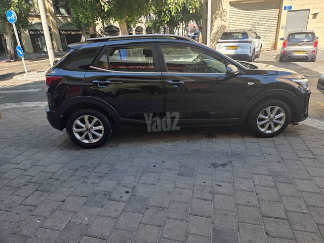 קיה סטוניק