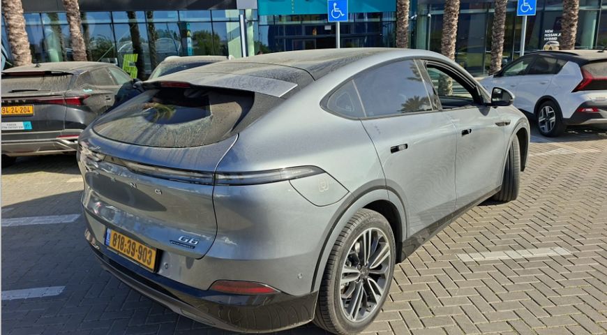 אקספנג G6