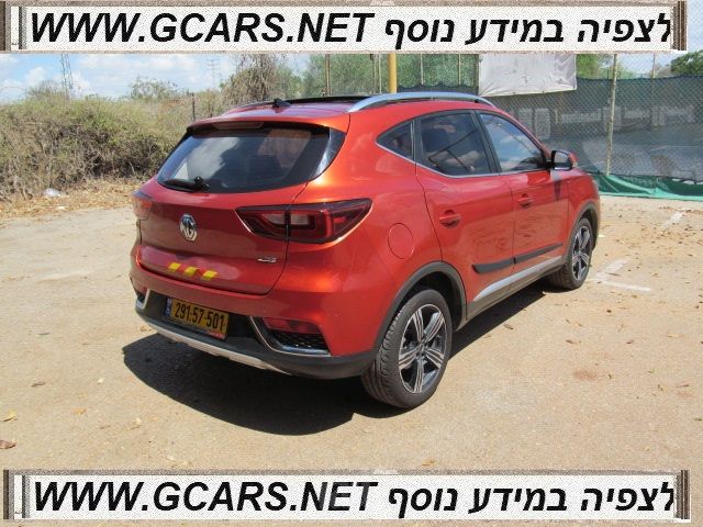 אם ג'י ZS