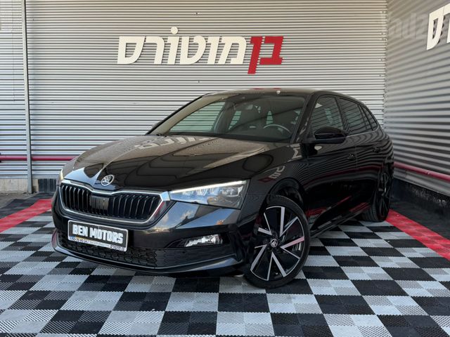 סקודה סקאלה
