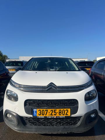 מודעת רכב סיטרואן C3