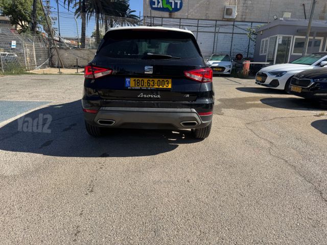 סיאט ארונה