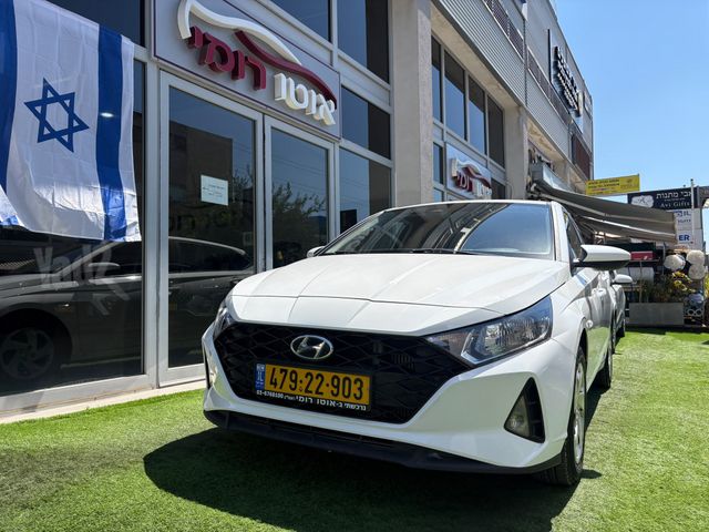 יונדאי i20