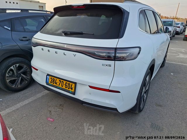 ג׳ילי גלקסי E5