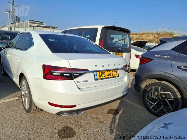 סקודה סופרב